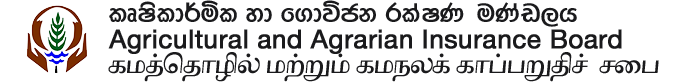 Agricultural Insurance Board