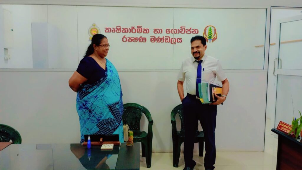 Events - Meeting between the Chairman and Ratnapura District Office Officer